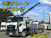ISUZU Giga Truck (With 4 Steps Of Cranes) QPG-CYY77B 2017 687,098km_1