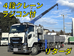 ISUZU Giga Truck (With 4 Steps Of Cranes) QPG-CYY77B 2017 687,098km_1