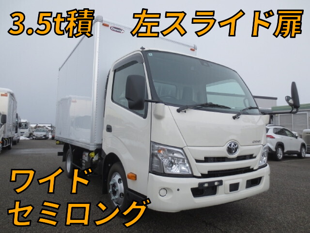 TOYOTA Toyoace Aluminum Van 2KG-XZU702 2025 1,125km