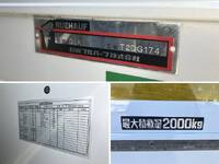 HINO Dutro Panel Van TPG-XZU655M 2018 289,664km_13