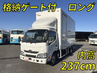 HINO Dutro Panel Van TPG-XZU655M 2018 289,664km_1