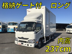 HINO Dutro Panel Van TPG-XZU655M 2018 289,664km_1