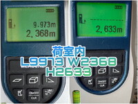 HINO Profia Aluminum Wing 2DG-FW1AHG 2019 749,000km_21