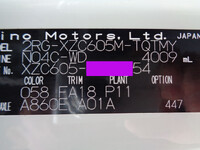 HINO Dutro Flat Body 2RG-XZC605M 2021 6,313km_39