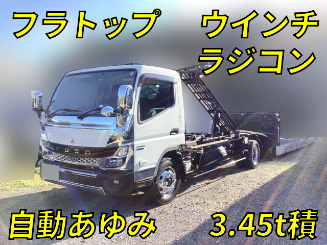 Canter Safety Loader_1