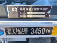 MITSUBISHI FUSO Canter Safety Loader 2PG-FEB90 2023 17,728km_19