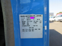 ISUZU Elf Dump BKG-NJR85AN 2008 114,729km_14