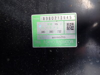 ISUZU Elf Flat Body TRG-NKR85A 2018 181,500km_26