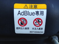 MAZDA Titan Flat Body 2RG-LJR88A 2020 141,100km_25