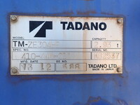 HINO Ranger Truck (With 4 Steps Of Cranes) TKG-FC9JKAP 2013 97,900km_25