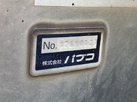 ISUZU Elf Aluminum Van 2RG-NPR88YN 2019 155,000km_28