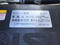 ISUZU Elf Aluminum Van 2RG-NPR88YN 2019 155,000km_8