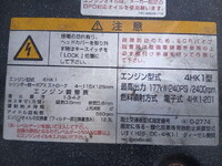 ISUZU Forward Aluminum Wing 2RG-FRR90T2 2018 800,000km_37