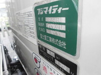 ISUZU Elf Garbage Truck BKG-NMR85AN 2010 172,551km_13