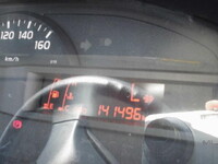 HINO Dutro Vacuum Truck TKG-XZU600E 2014 141,496km_15