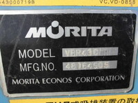 HINO Dutro Vacuum Truck TKG-XZU600E 2014 141,496km_17