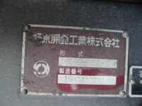 ISUZU Elf Garbage Truck TKG-NPR85YN 2015 203,759km_15