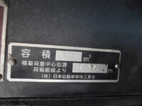 ISUZU Elf Garbage Truck TKG-NPR85YN 2015 203,759km_16