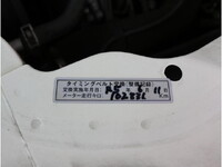 TOYOTA Toyoace Mobile Catering Truck LDF-KDY241V 2017 143,993km_30