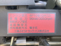 MITSUBISHI FUSO Canter Aluminum Block TPG-FBA20 2018 32,308km_28