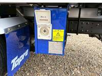 MITSUBISHI FUSO Canter Refrigerator & Freezer Truck 2RG-FBA20 2025 1,000km_12