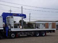 MITSUBISHI FUSO Super Great Safety Loader (With 4 Steps Of Cranes) 2PG-FS80VZ 2025 2,000km_6