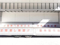 HINO Profia Aluminum Wing QPG-FR1EXEG 2014 694,000km_15