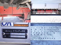 HINO Profia Aluminum Wing QPG-FR1EXEG 2014 694,000km_23