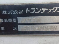 HINO Ranger Refrigerator & Freezer Truck TKG-FD9JLAA 2014 617,976km_29