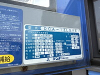 HINO Profia Tank Lorry QKG-FR1AXBG 2013 824,336km_32