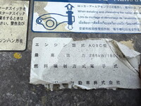 HINO Profia Tank Lorry QKG-FR1AXBG 2013 824,336km_34