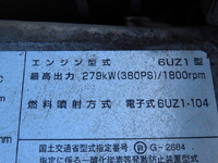 ISUZU Giga Aluminum Wing 2PG-CYL77C 2020 608,500km_14