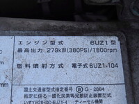 ISUZU Giga Aluminum Wing 2PG-CYL77C 2020 608,500km_19