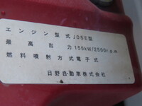 HINO Ranger Refrigerator & Freezer Truck TKG-FD9JLAG 2017 157,500km_17