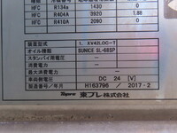 HINO Ranger Refrigerator & Freezer Truck TKG-FD9JLAG 2017 157,500km_36