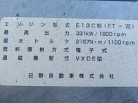 HINO Profia Trailer Head QKG-SH1EDAG 2013 459,500km_16