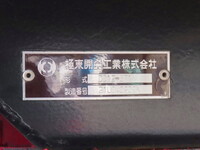 HINO Profia Deep Dump 2DG-FS1AJA 2022 11,500km_27