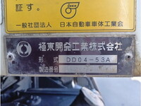 HINO Ranger Dump 2KG-FC2ABA 2019 59,447km_10