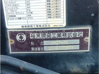 MITSUBISHI FUSO Fighter Container Carrier Truck 2KG-FK62FZ 2019 238,560km_15