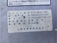 HINO Profia Trailer Head QPG-SH1EDDG 2017 291,328km_15