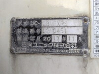 HINO Dutro Safety Loader TDG-XZU722M 2017 169,994km_11