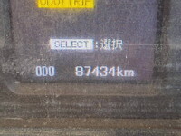 MITSUBISHI FUSO Fighter Container Carrier Truck TKG-FK71F 2013 87,500km_32