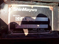 MITSUBISHI FUSO Fighter Container Carrier Truck TKG-FK71F 2013 87,500km_9