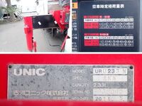 ISUZU Elf Truck (With 3 Steps Of Cranes) TKG-NMR85AN 2014 43,100km_21