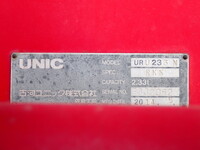 ISUZU Elf Truck (With 3 Steps Of Cranes) TKG-NMR85AN 2014 43,100km_7