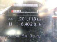 HINO Profia Trailer Head 2DG-SS1EKHA 2021 202,000km_16