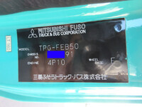 MITSUBISHI FUSO Canter Aluminum Van TPG-FEB50 2016 261,917km_18