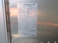 MITSUBISHI FUSO Canter Aluminum Van TPG-FEB50 2016 261,917km_24