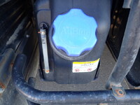 ISUZU Forward Dump 2PG-FRR90S1 2020 41,300km_15