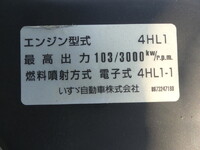 ISUZU Elf Truck (With 4 Steps Of Cranes) KR-NKR81LR 2004 23km_20